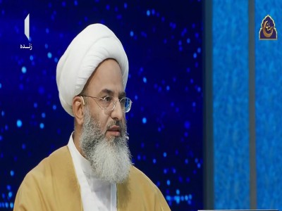 ماه خدا 1403.12.16