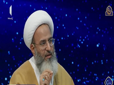 ماه خدا 1402.12.20