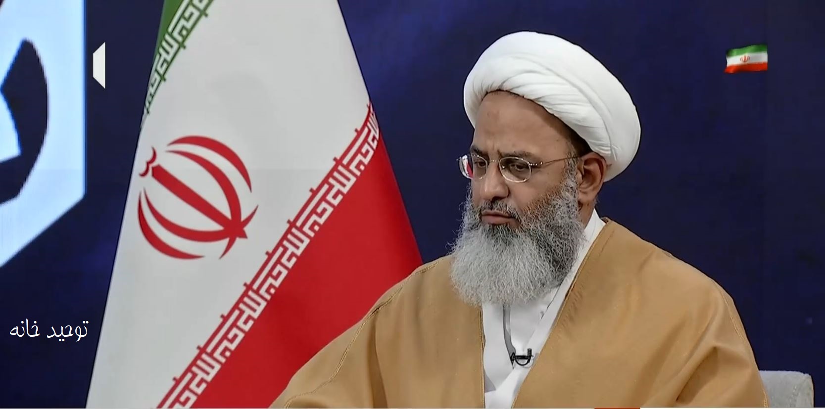 قوم یهود
